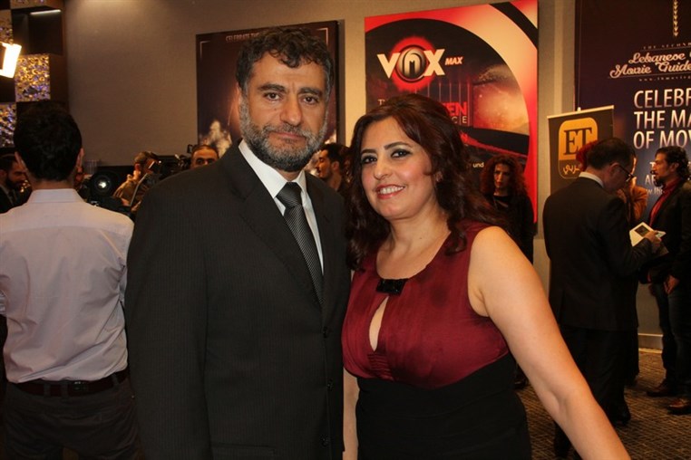 2nd Annual Lebanese Cinema Movie Guide Awards